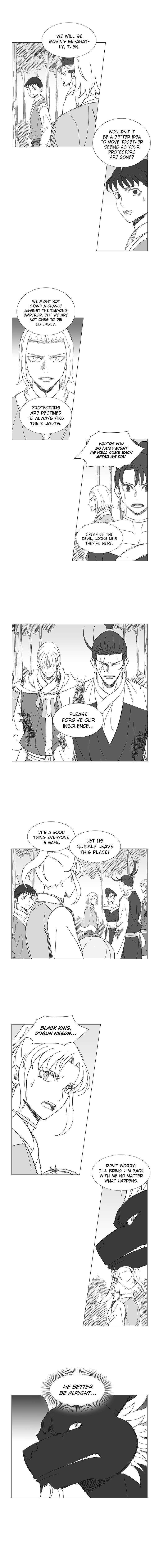 Wind Sword – Chapter 52 – Page 4