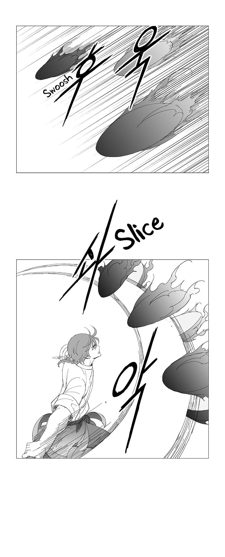 Wind Sword – Chapter 94 – Page 15