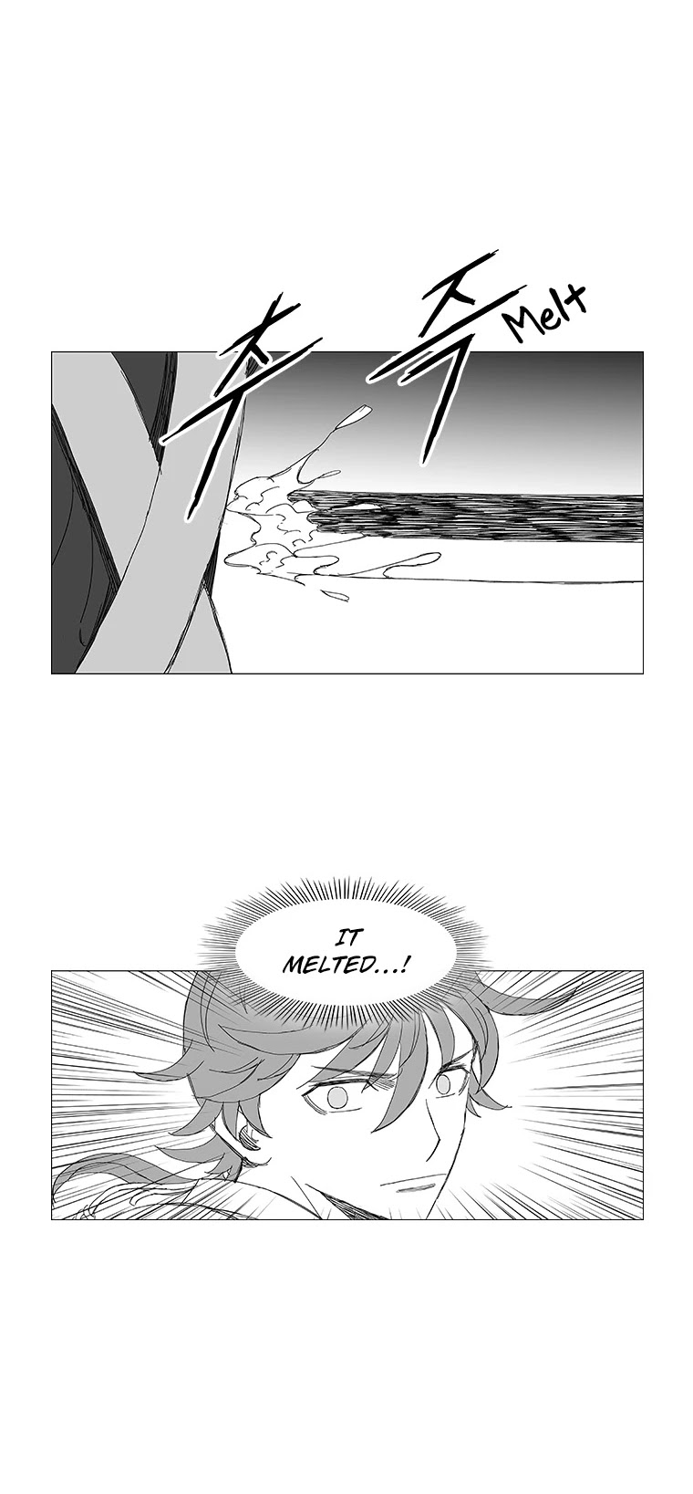 Wind Sword – Chapter 94 – Page 18