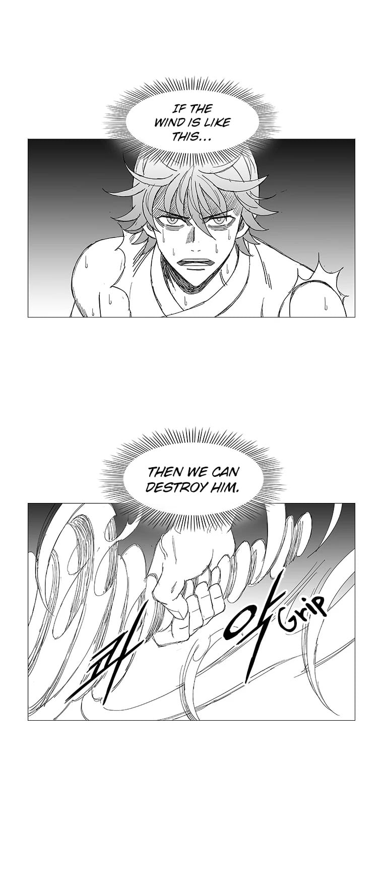 Wind Sword – Chapter 96 – Page 4