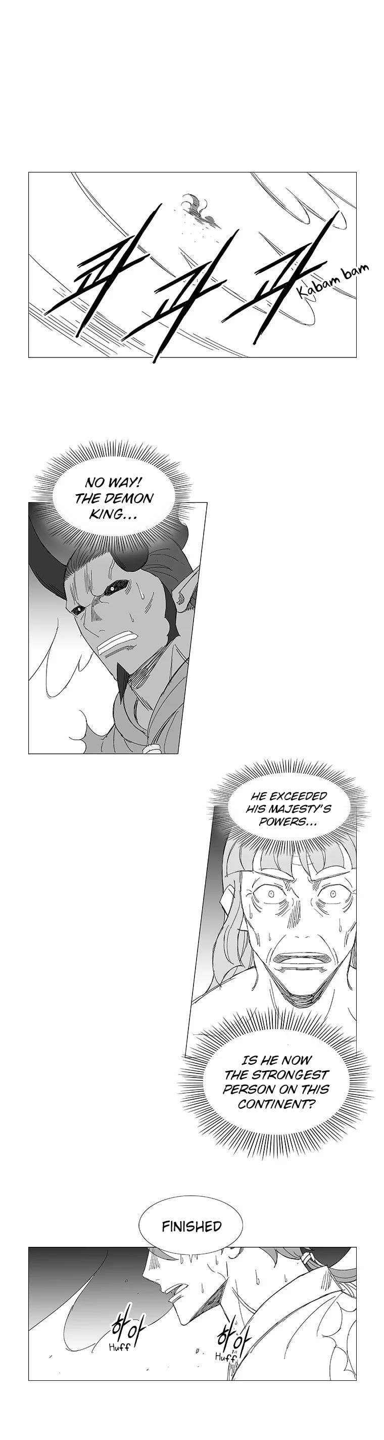 Wind Sword – Chapter 96 – Page 14