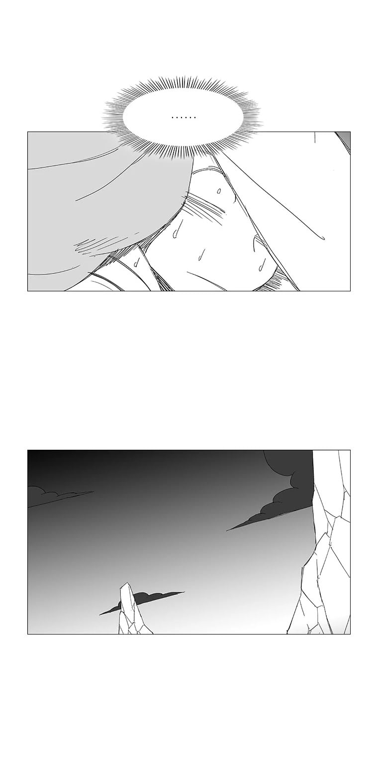 Wind Sword – Chapter 96 – Page 18