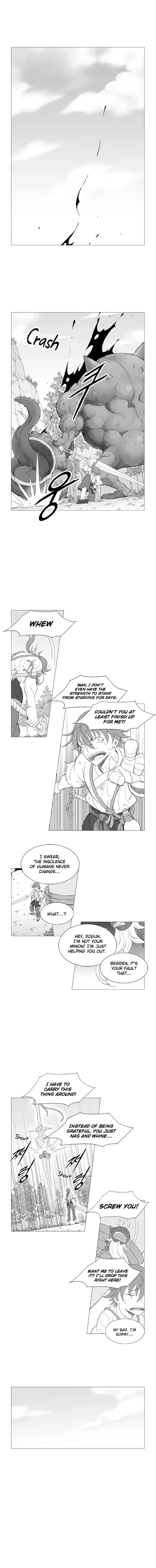 Wind Sword – Chapter 1 – Page 3