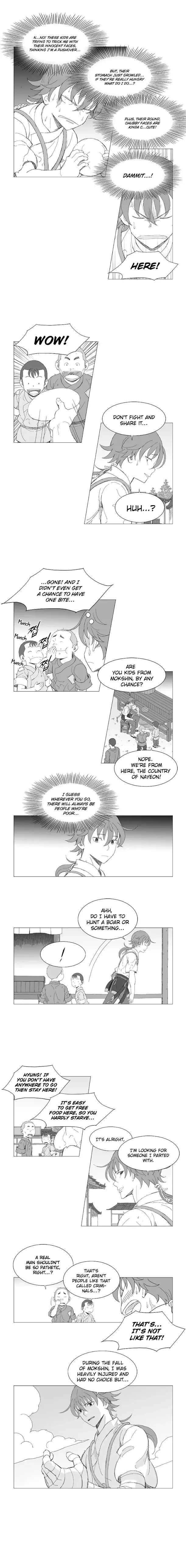 Wind Sword – Chapter 1 – Page 5