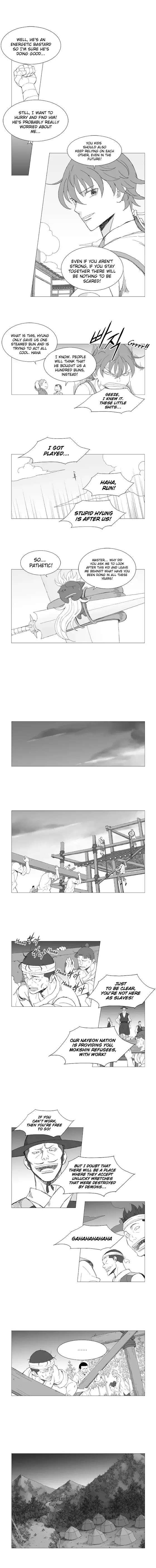 Wind Sword – Chapter 1 – Page 6