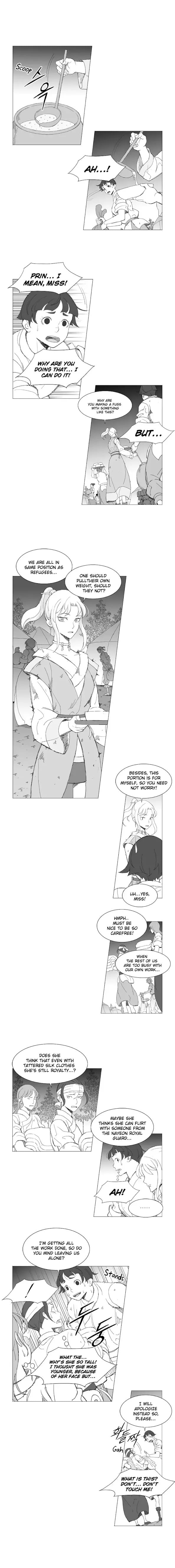 Wind Sword – Chapter 1 – Page 7