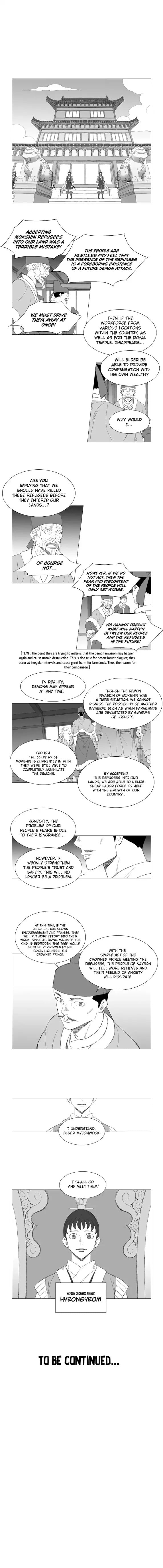 Wind Sword – Chapter 1 – Page 9