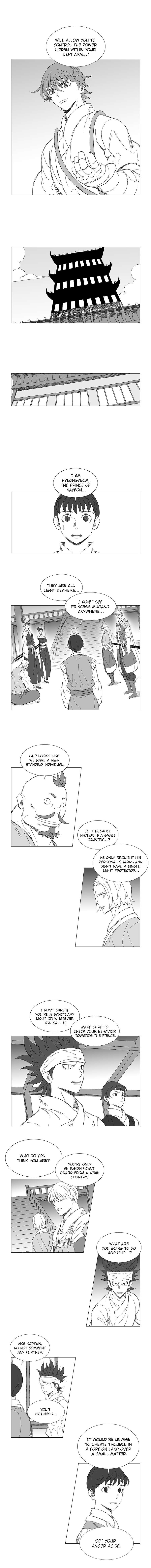 Wind Sword – Chapter 24 – Page 3