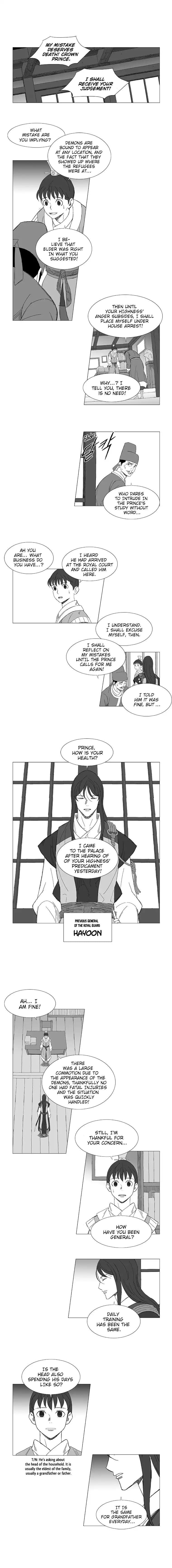 Wind Sword – Chapter 4 – Page 3