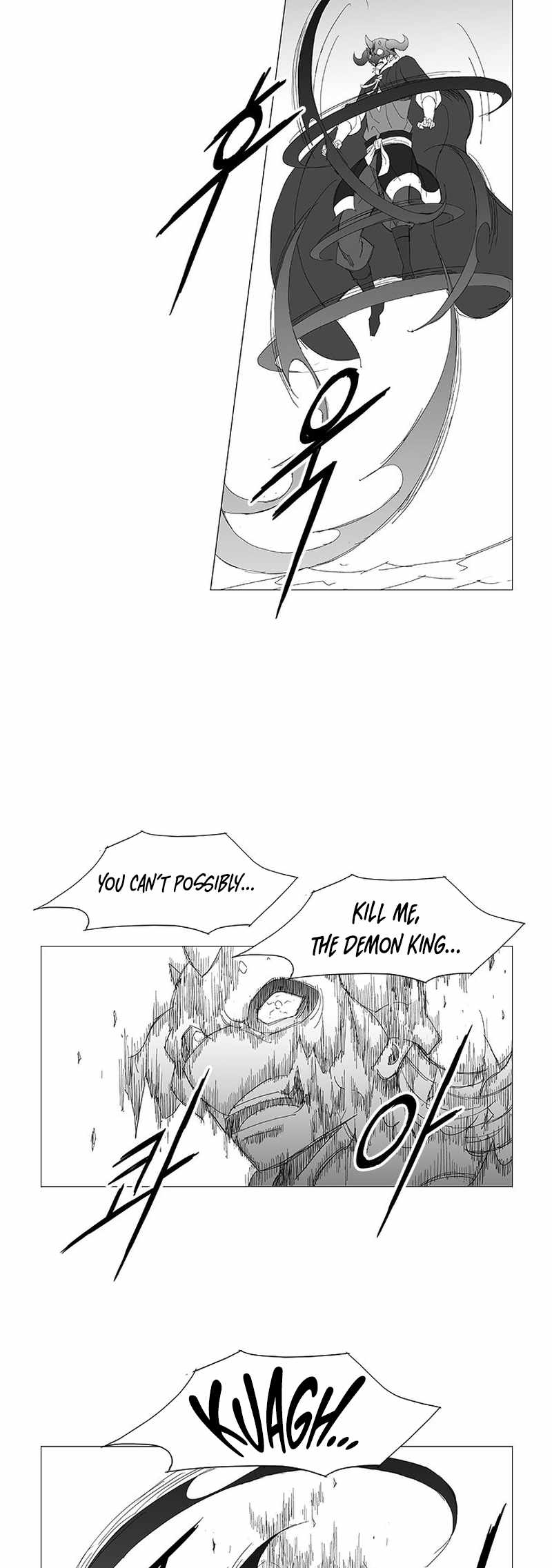 Wind Sword – Chapter 125 – Page 6