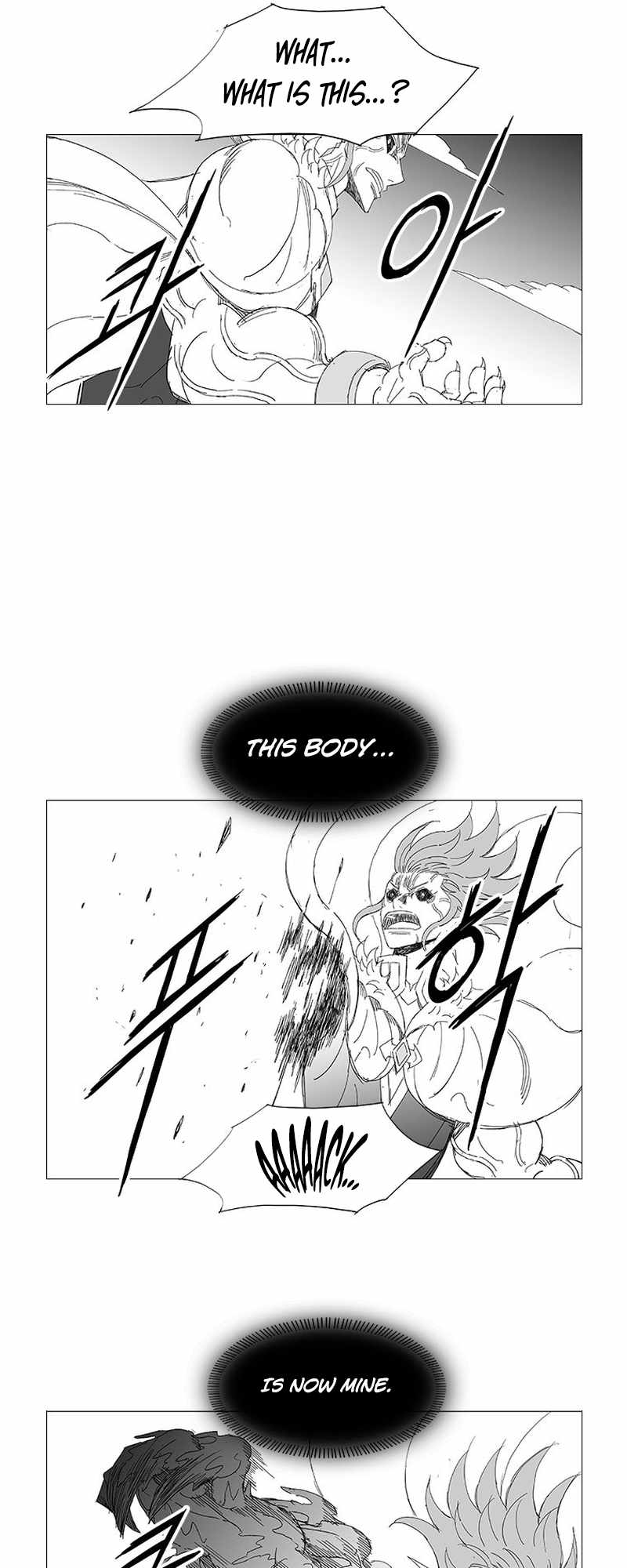 Wind Sword – Chapter 125 – Page 9