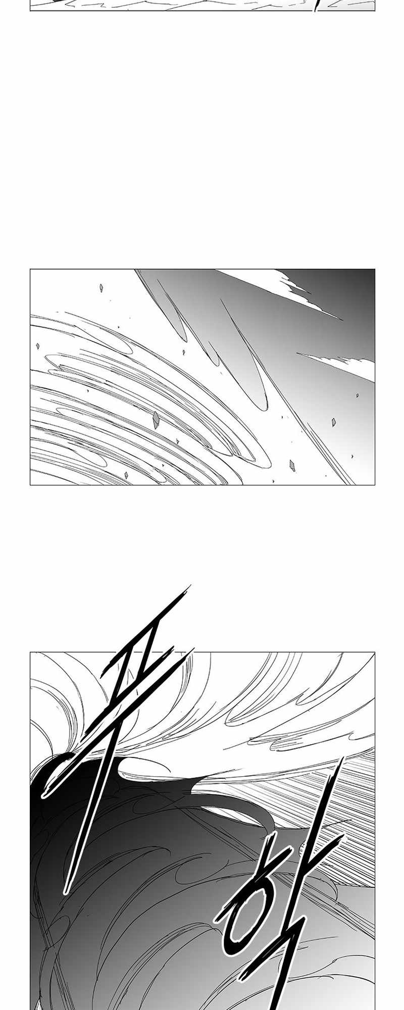 Wind Sword – Chapter 125 – Page 11