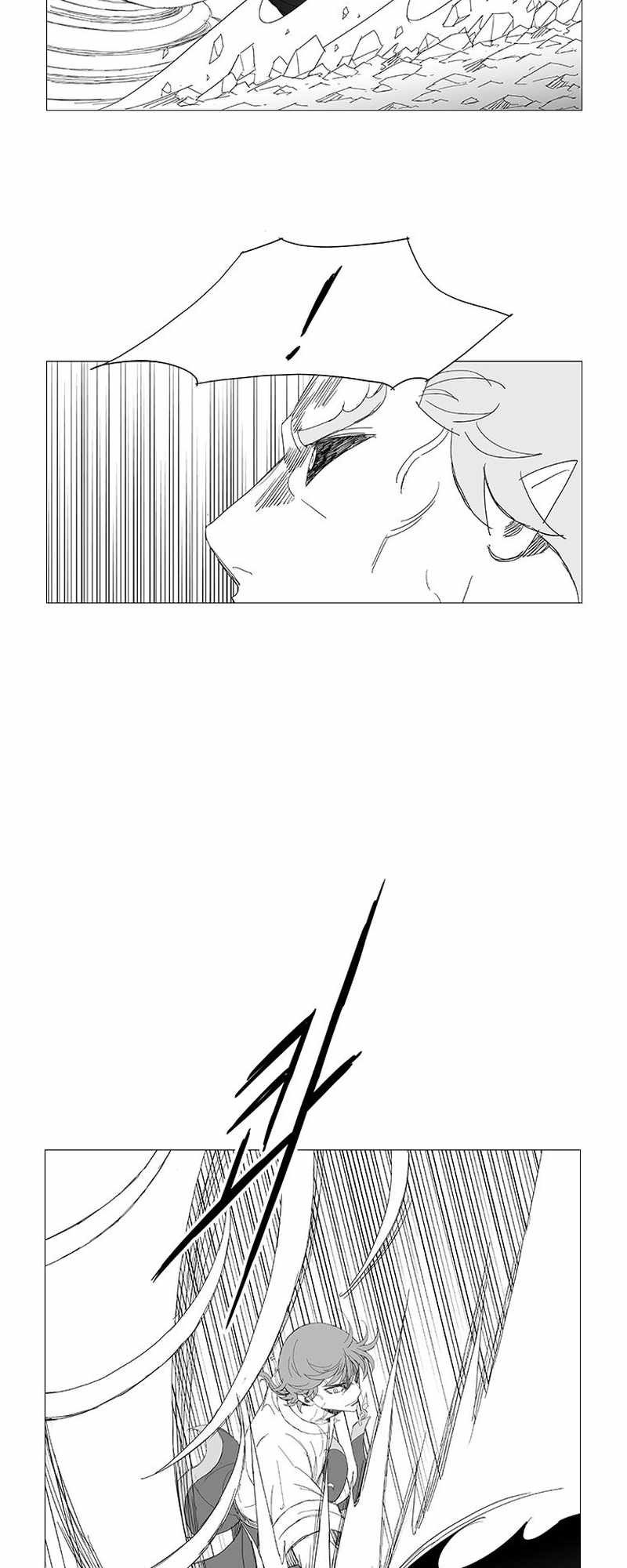 Wind Sword – Chapter 125 – Page 14