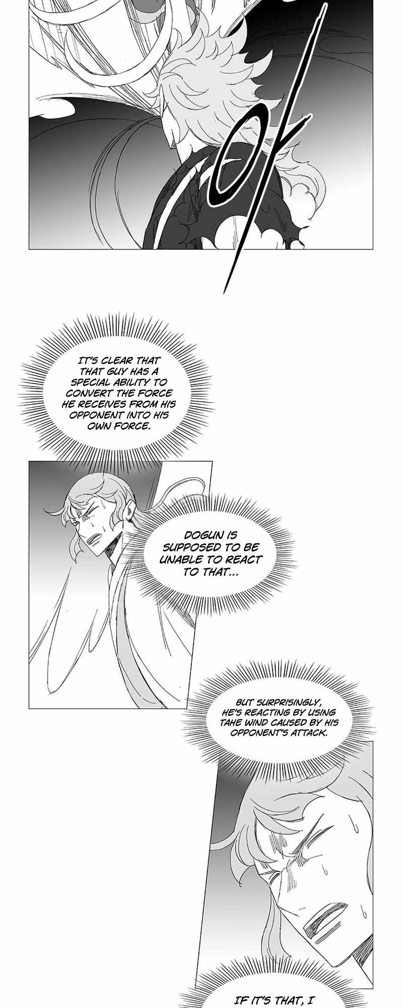 Wind Sword – Chapter 125 – Page 15