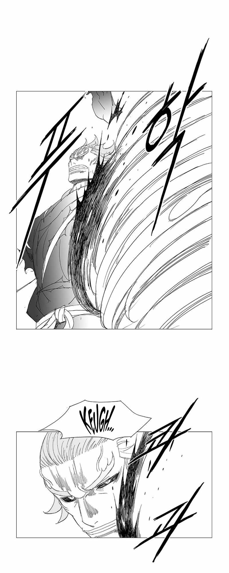 Wind Sword – Chapter 125 – Page 17