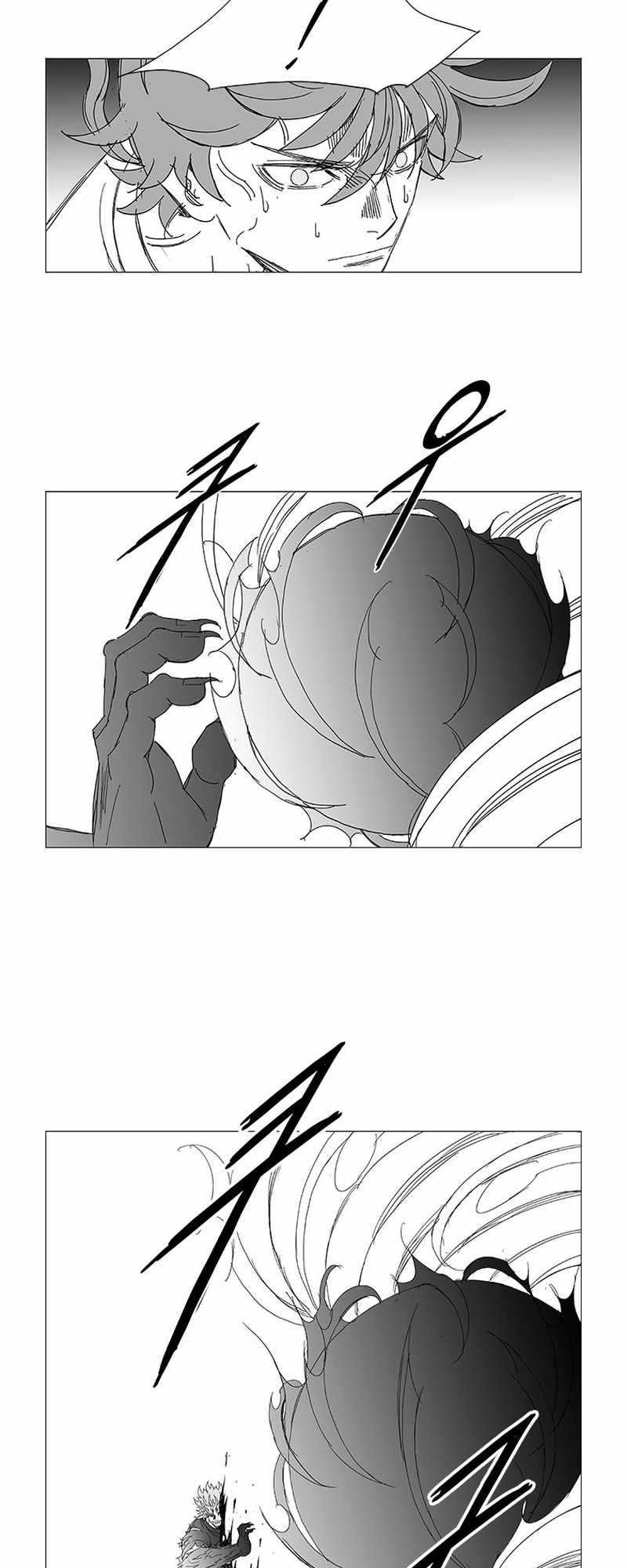 Wind Sword – Chapter 125 – Page 19