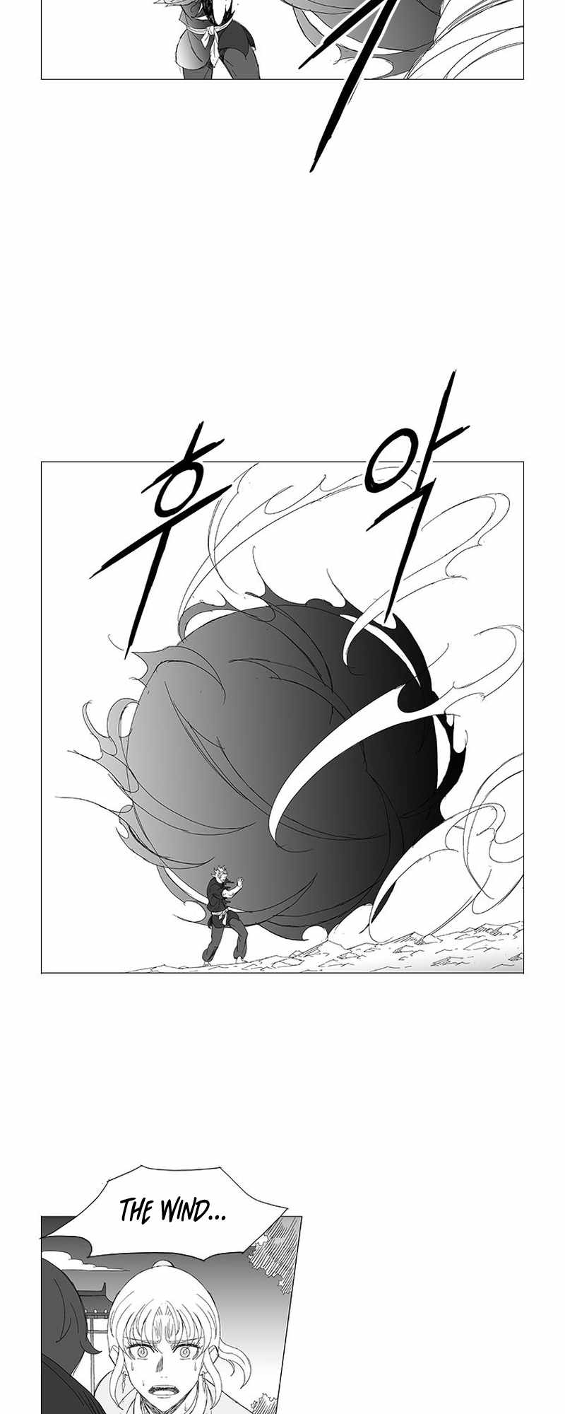 Wind Sword – Chapter 125 – Page 20