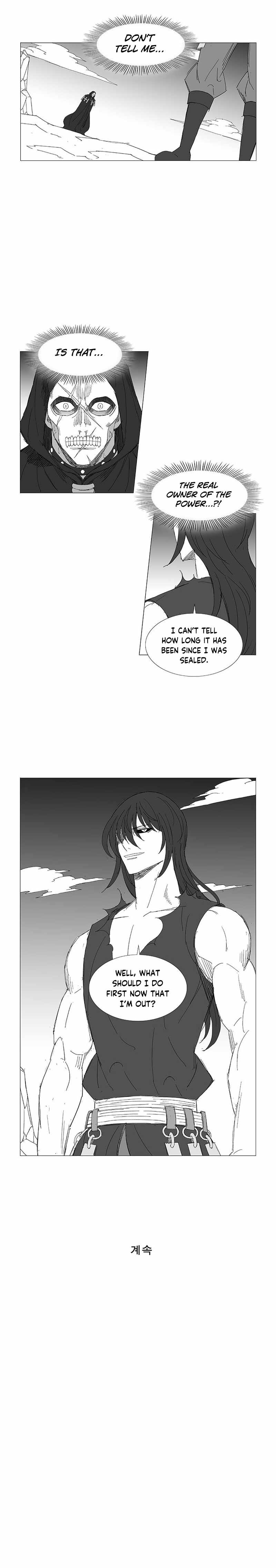 Wind Sword – Chapter 125 – Page 25