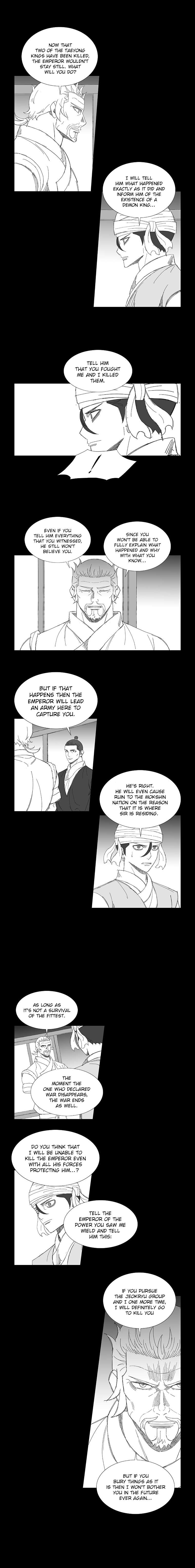 Wind Sword – Chapter 75 – Page 3