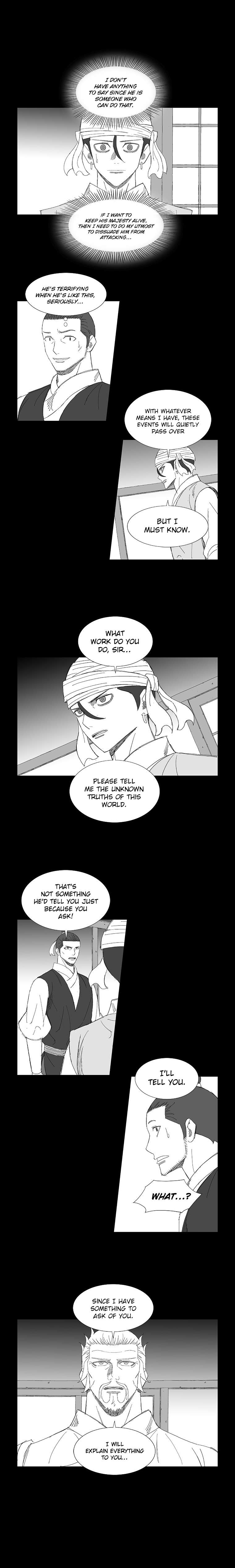 Wind Sword – Chapter 75 – Page 4