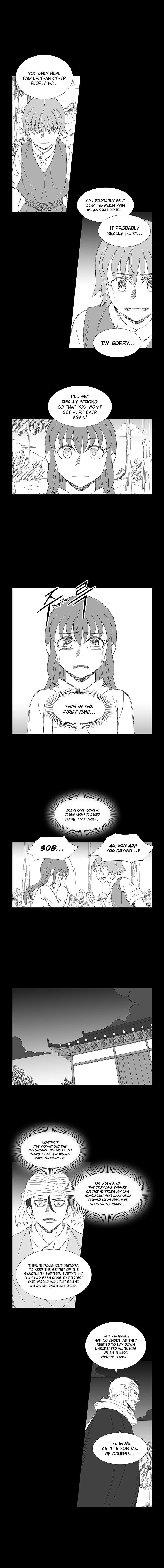 Wind Sword – Chapter 75 – Page 7