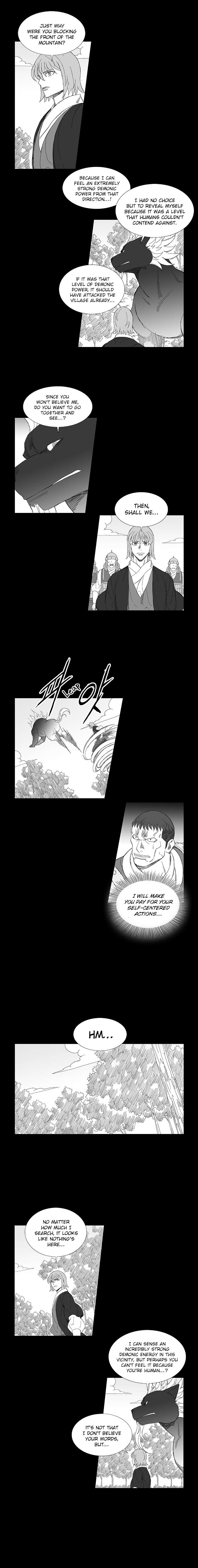 Wind Sword – Chapter 78 – Page 5