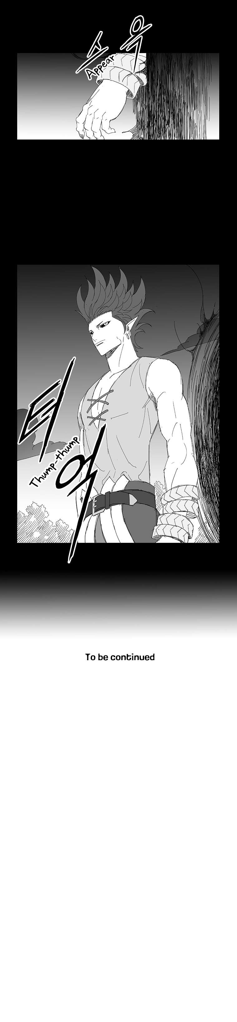 Wind Sword – Chapter 78 – Page 9