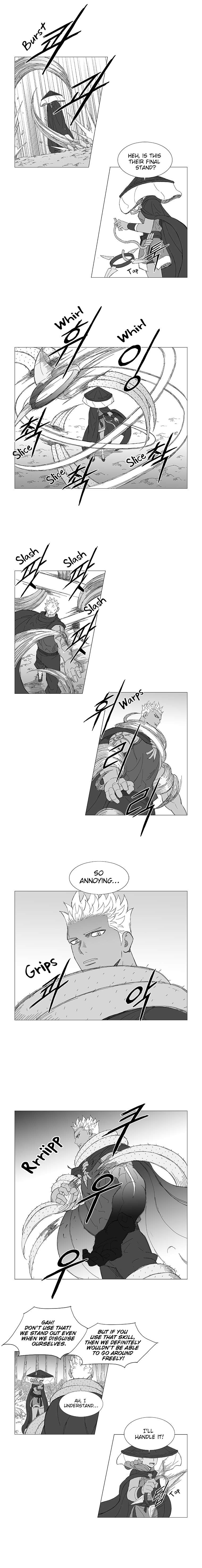 Wind Sword – Chapter 5 – Page 5