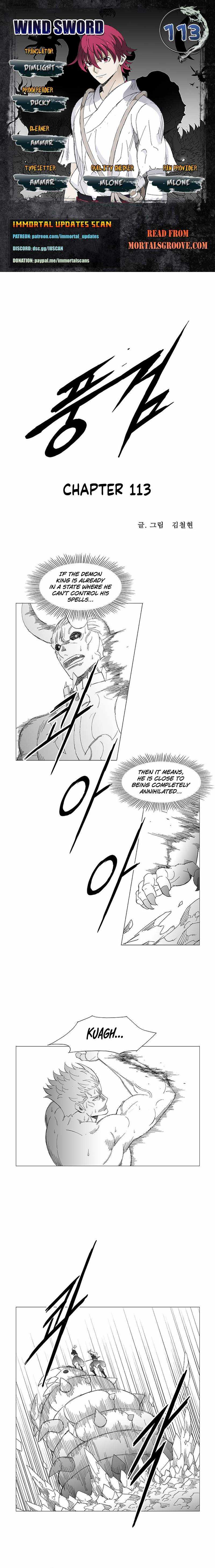 Wind Sword – Chapter 113 – Page 1