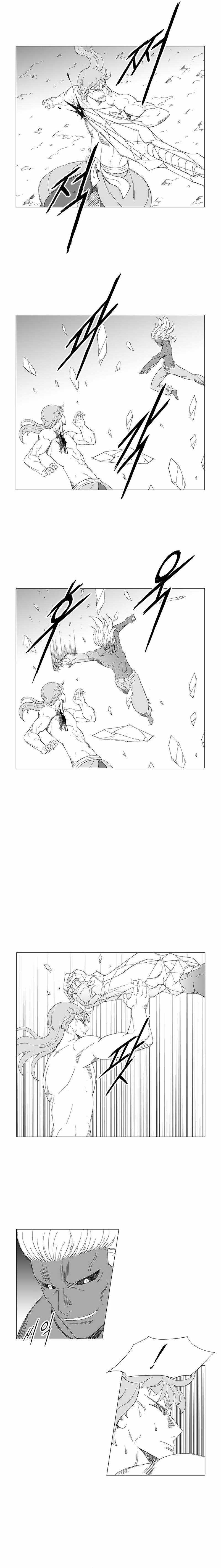 Wind Sword – Chapter 113 – Page 6