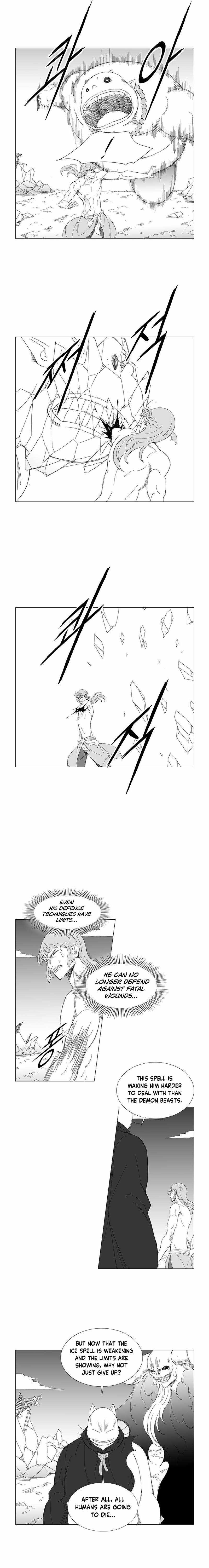 Wind Sword – Chapter 113 – Page 8