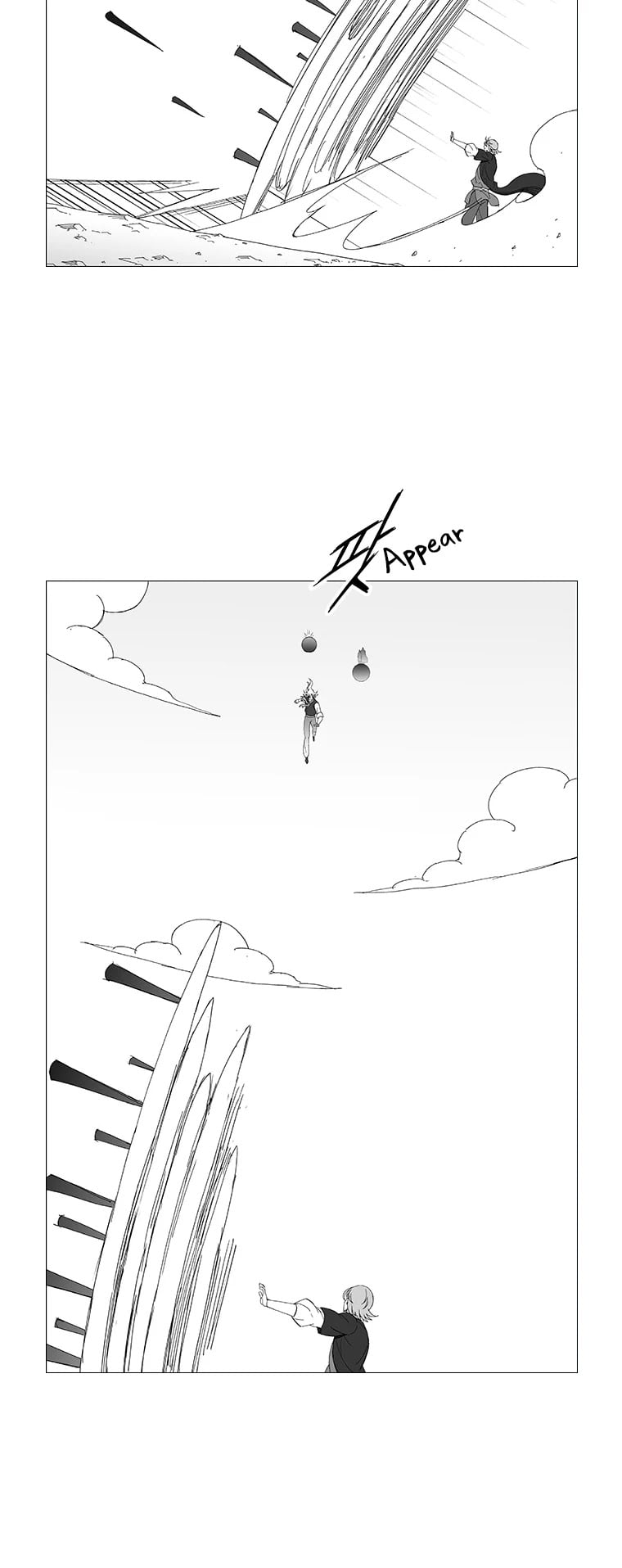 Wind Sword – Chapter 86 – Page 8