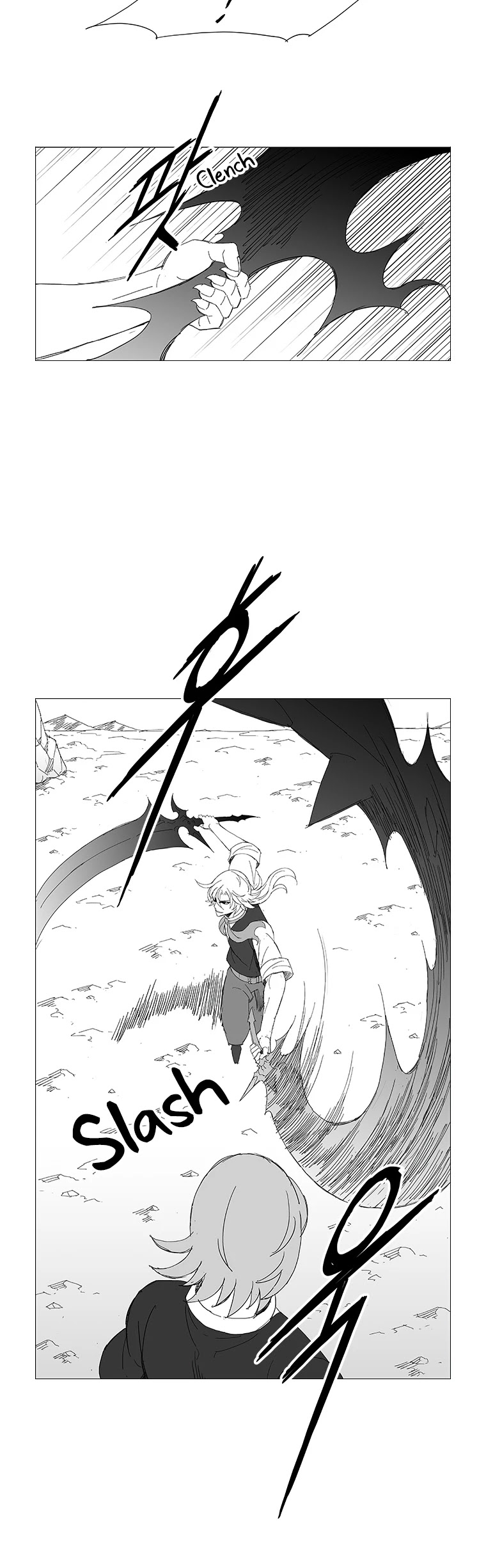 Wind Sword – Chapter 86 – Page 16