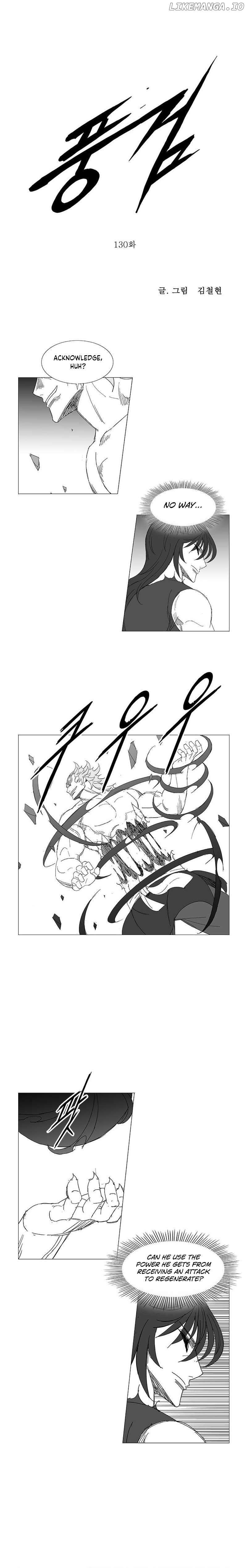 Wind Sword – Chapter 130 – Page 2