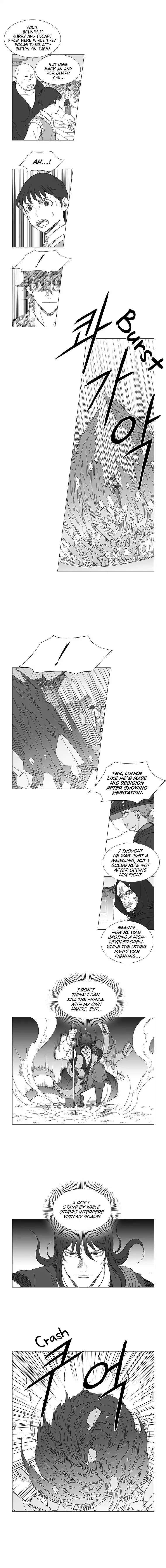 Wind Sword – Chapter 11 – Page 6
