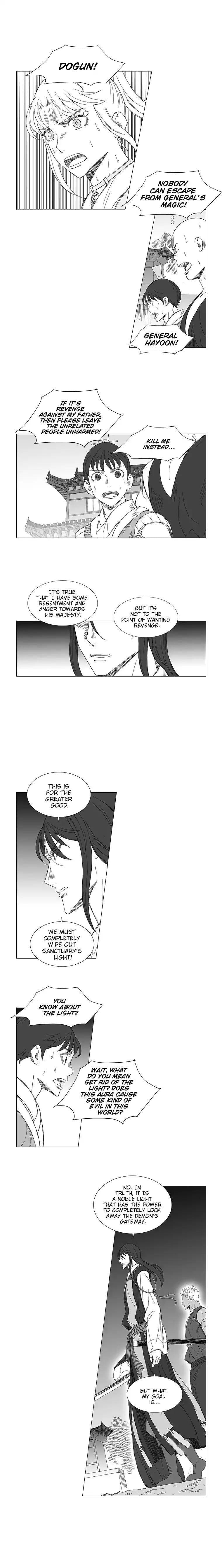 Wind Sword – Chapter 11 – Page 7