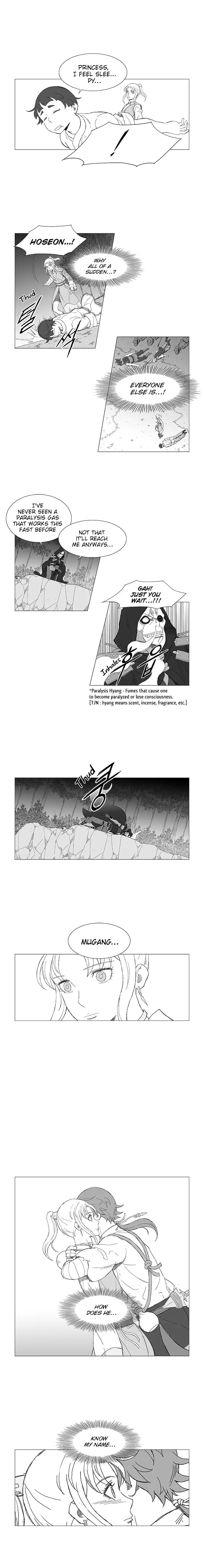 Wind Sword – Chapter 3 – Page 3