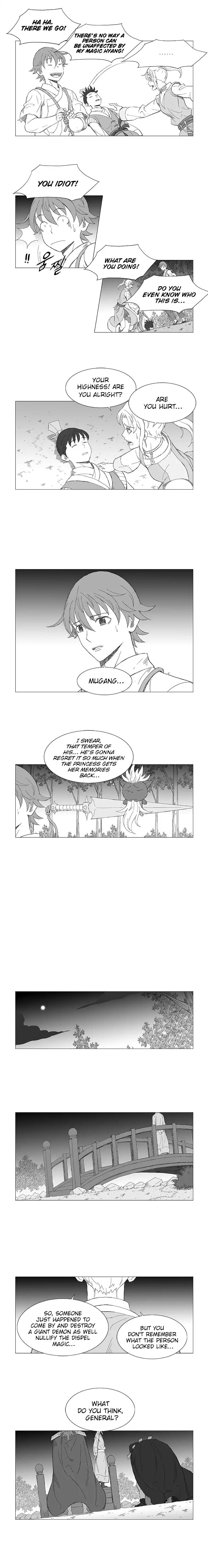 Wind Sword – Chapter 3 – Page 6