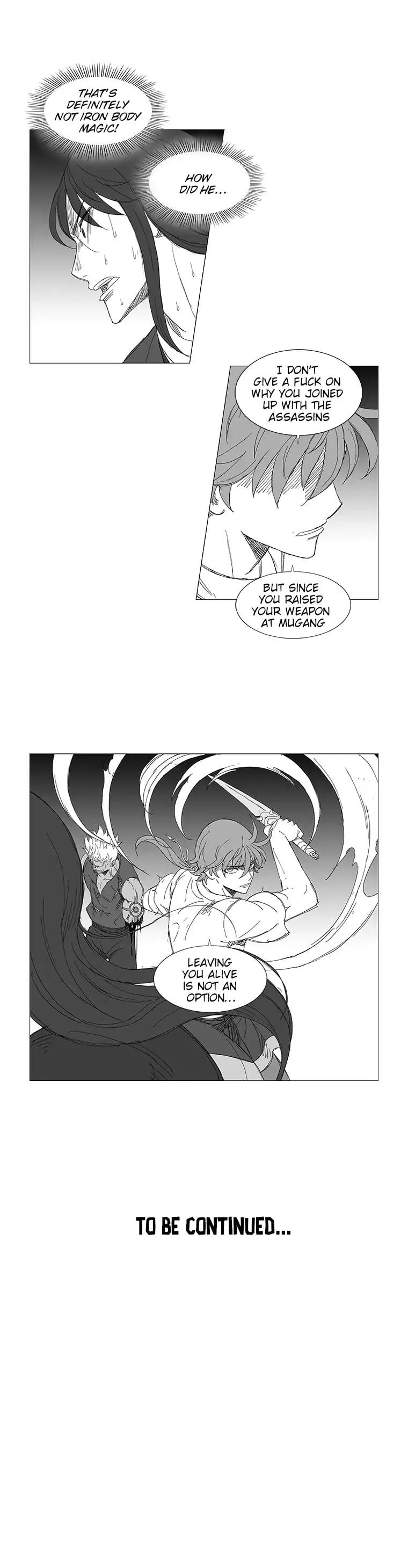 Wind Sword – Chapter 12 – Page 8