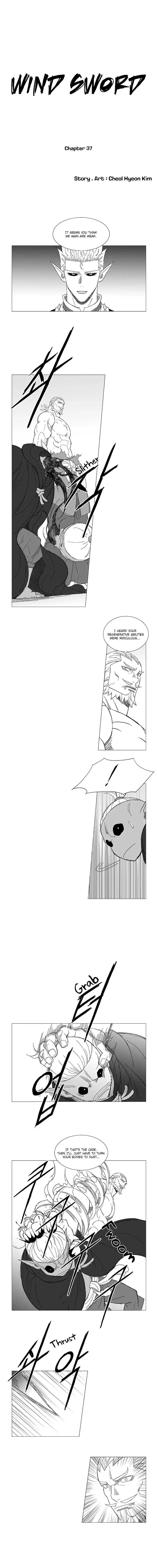 Wind Sword – Chapter 37 – Page 2