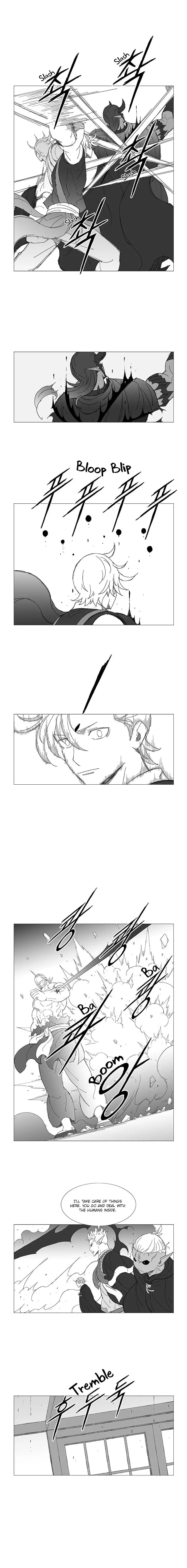 Wind Sword – Chapter 37 – Page 6