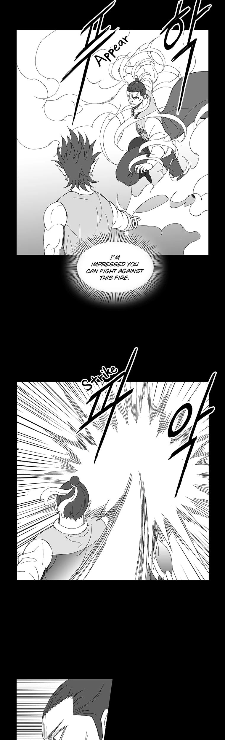 Wind Sword – Chapter 80 – Page 3