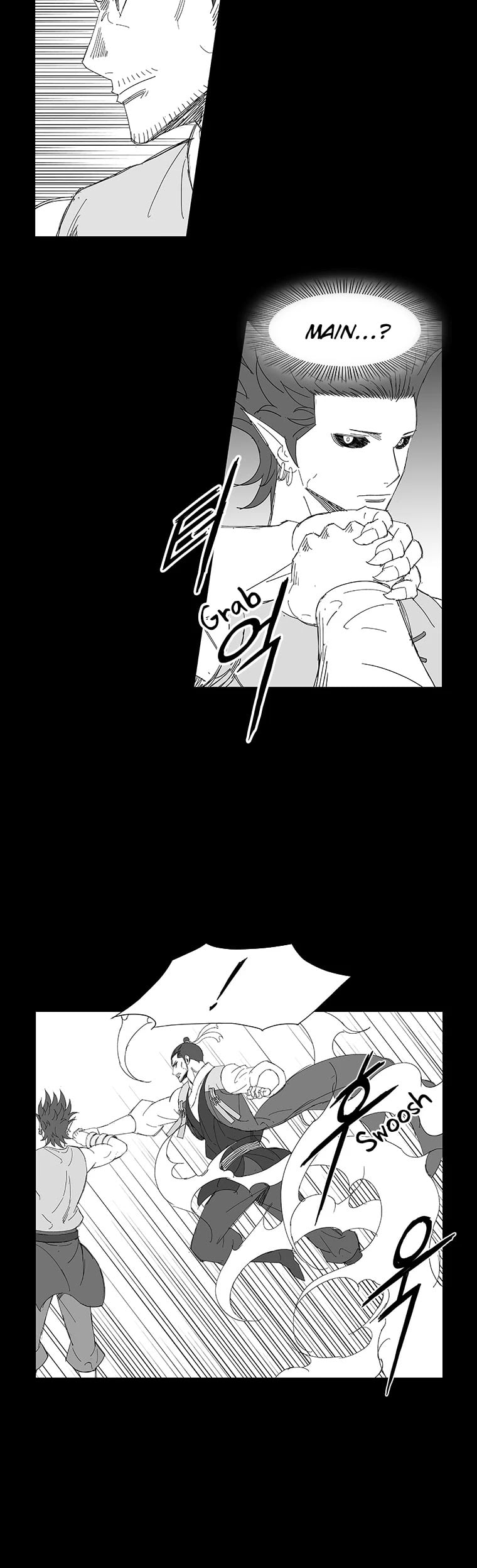 Wind Sword – Chapter 80 – Page 4