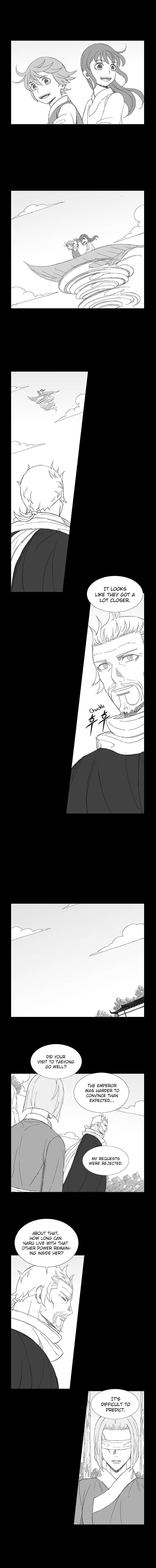 Wind Sword – Chapter 70 – Page 3