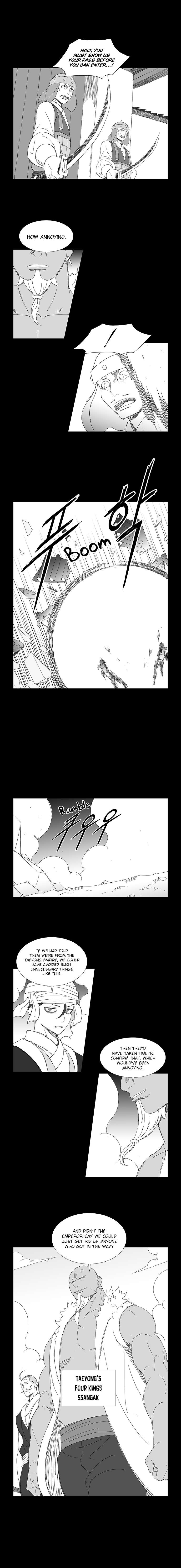 Wind Sword – Chapter 70 – Page 5