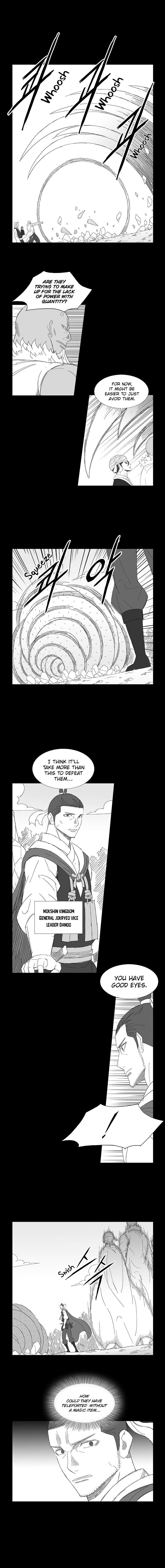 Wind Sword – Chapter 70 – Page 7