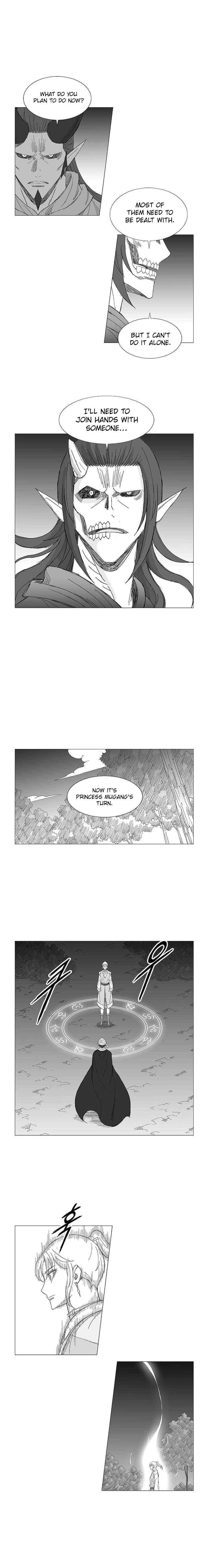 Wind Sword – Chapter 105 – Page 6