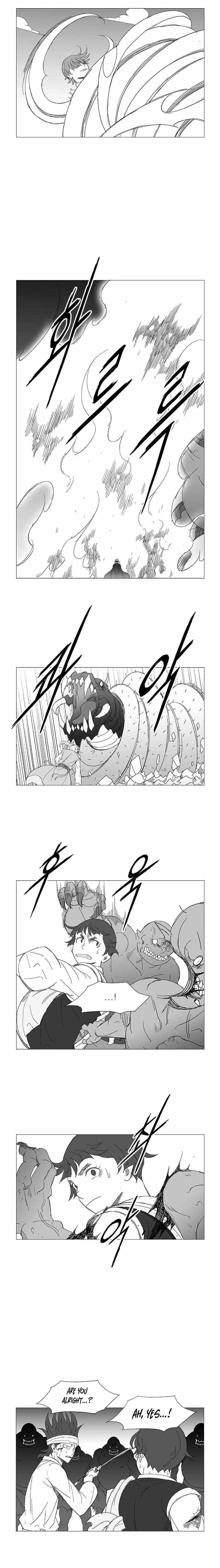 Wind Sword – Chapter 105 – Page 9