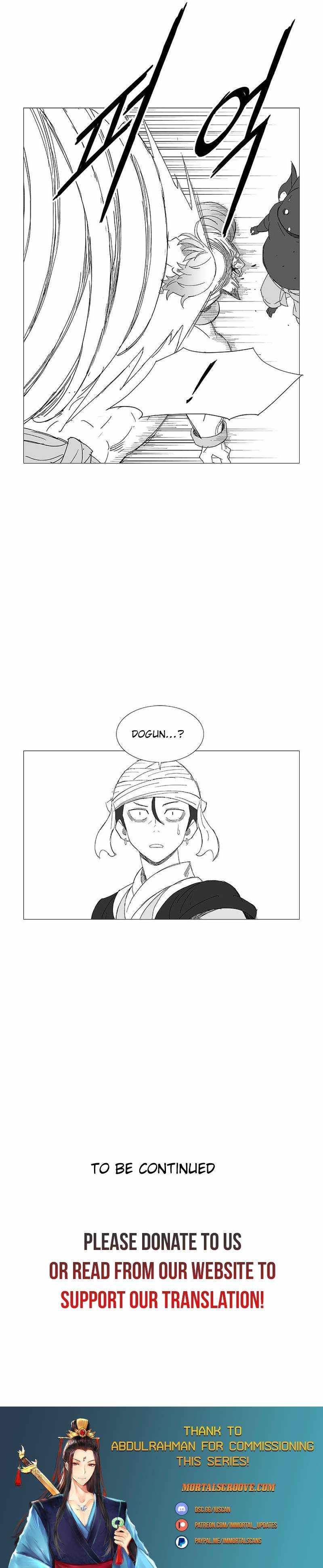 Wind Sword – Chapter 105 – Page 11