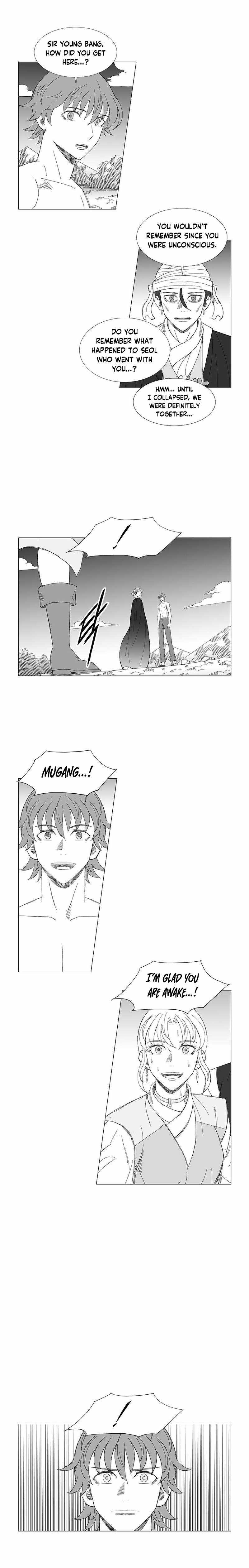 Wind Sword – Chapter 110 – Page 3